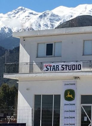 STUDIO STAR ΣΠΑΡΤΗ