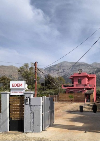STUDIO EDEM ΚΡΗΤΗ ΑΓ.ΝΙΚΟΛΑΟΣ