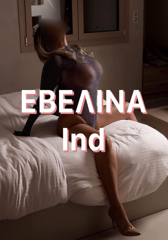 Evelina(IND)