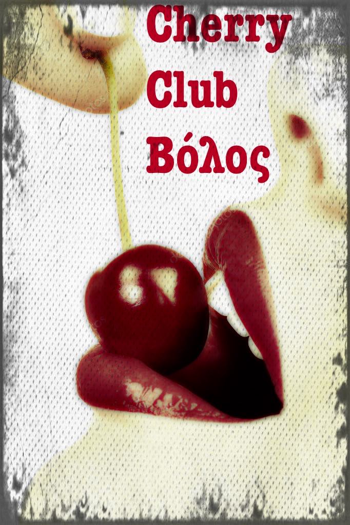 Cherry Club Βόλος