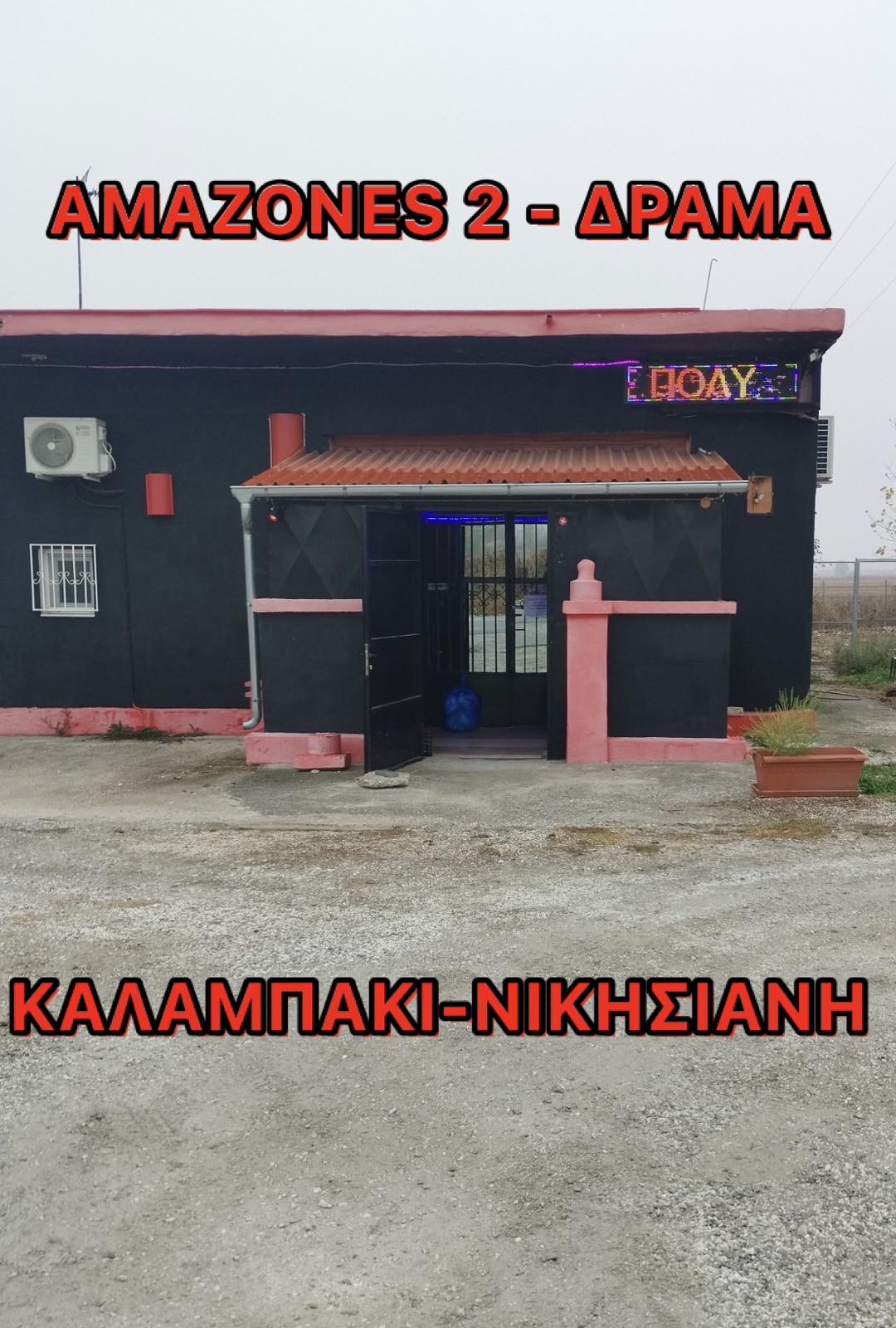 44-131124202546.jpeg